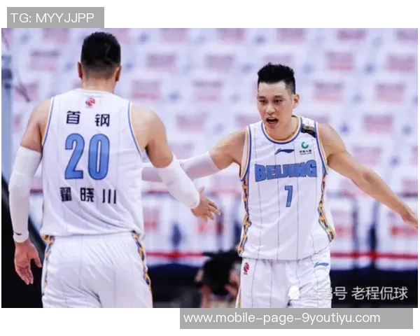 怀念永恒的传奇北京男篮致敬已故老队长吉喆Forever51